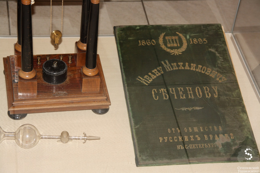 Museo Sechenov de historia de la medicina - Moscu - credito Museo Sechenov de historia de la medicina (3)